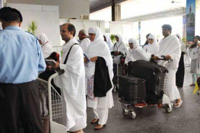 Pilgrims of waiting list allowed to performing hajj