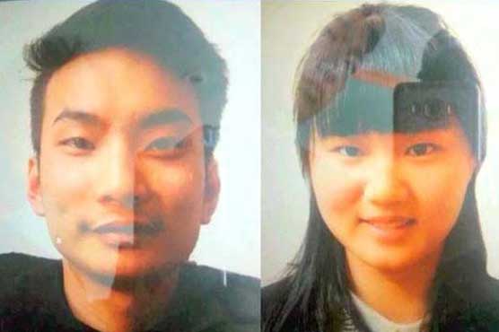 Information are confirmed of two Chinese nationals: FO