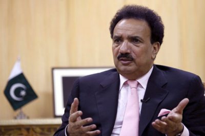 JIT also called the senator Rehman Malik