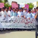 Rahim Yar Khan: Strike at Sheikh Zayed hospital against doctor's arrest