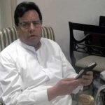 Panama Case Captain (retd) Safdar also present in the court on June 24