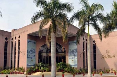 JIT were asked 11 questions at the hearing of Prime Minister