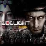 Tube Light will be show in Pakistan on Eid