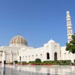 Mosque Sultan Qaboos modern architecture masterpiece