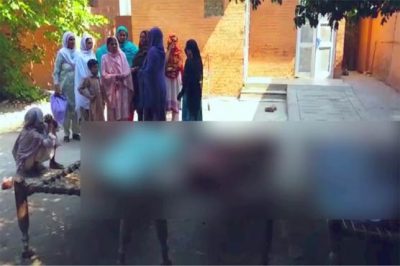 Mandi Bahauddin: 16-year-old girl, was killed along with her father mother