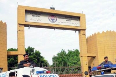 Karachi: Two suspects escaped from Central Prison, CTD investigation started