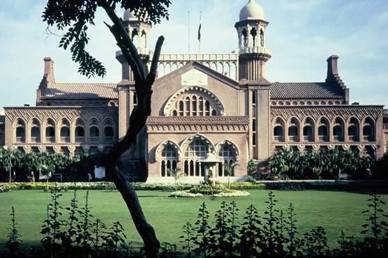 Ask details of assets of Lahore High Court officers