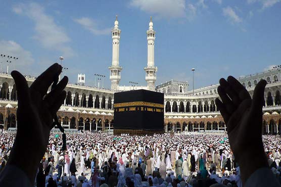 Director Hajj Court seeks on non-equal distribution of Haj quota