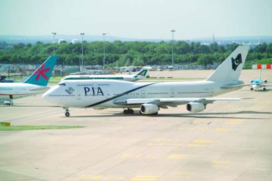 Karachi: Oil supply closed to PIA to non-payment of liquidity