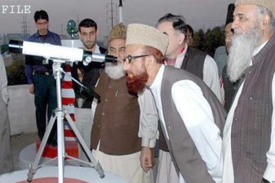 The meeting of the Raviat Hilal Committee will be held in Islamabad today