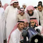 The moon did not see in the Oman