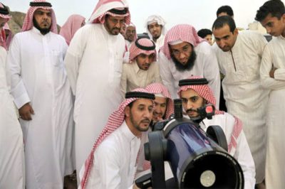 The moon did not see in the Oman