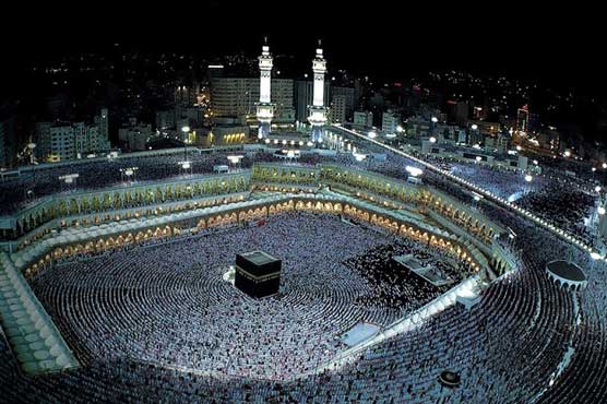 The plan of attack on Masjid-ul-Harram was made overseas, the Saudi Interior Ministry