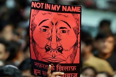 Violence on Muslims and Dalits, movement starts against Modi's government the movement called "Not in my name"