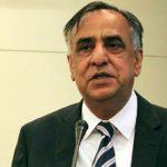 The meeting of the Panama Investigation Committee, Chairman SECP Zafar Hijazi also presented