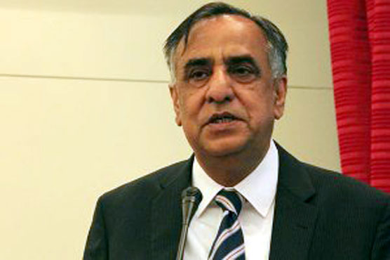 The meeting of the Panama Investigation Committee, Chairman SECP Zafar Hijazi also presented