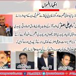 Sad , news, of, Death, of, Raja ali asghar, senior , leader, PMLN, France, and, candidate, for, MPA, PP3 , Gujar Khan