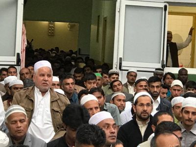 Paris, Namaz e Eid ul Fitar, organized by, Municipal Corporation