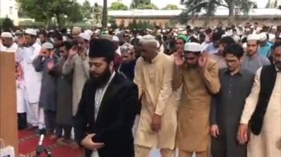Paris, Namaz e Eid ul Fitar, organized by, Municipal Corporation