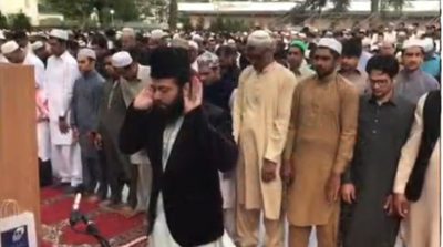 Paris, Namaz e Eid ul Fitar, organized by, Municipal Corporation