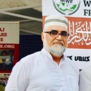 Haji Mushtaq, Senior, Vice , President, Tehreek, e, Minhaj ul Qruan, France