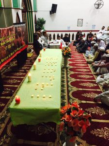 In, memory, of, martyrs, of, 17, June, model, town, incident, a, event, organized, at,  minhaj ul Quran,, International, France, by, Ch. Azam and Allama Hassan Mir Qadri