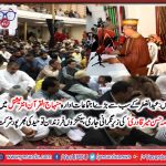 Namaz e Eid ul Fitar, at, Minhaj ul Quran, International , France, hundreds, of, Muslims, participated