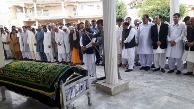Funeral, prayer, of, mother, of, raja ali asghar, president, PMLN, France, 