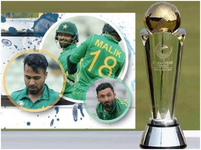 Eighth time preseny Pakistan awaits first trophy