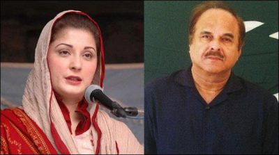 PTI damages Notice of two billion rupees to Maryam Nawaz