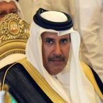 Does not necessary to appear front of the panama JIT, Qatari prince replied