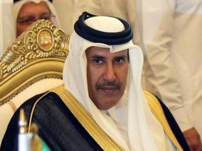 Does not necessary to appear front of the panama JIT, Qatari prince replied