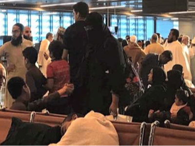 Hundreds of Pakistani pilgrims stuck in Qatar to close flights to Saudi Arabia