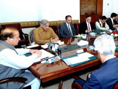Take steps for supply of electricity to consumer in each case during ramadan, PM