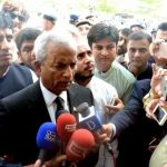 Chairman Senate has rejected the resignation of Nihal Hashmi