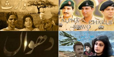 Pakistan, memorable, television, drama