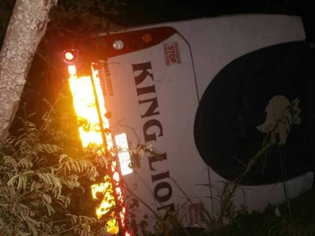 زمبابوے میں ٹریفک حادثے میں 43 افراد ہلاک، متعدد زخمی