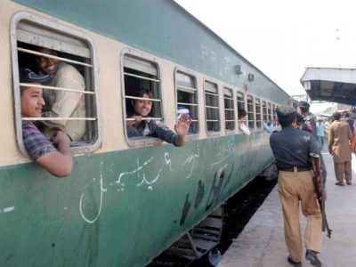 Announcement of running five special trains on Eid, reduction in fares