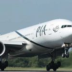Eid advance deduction of PIA employees issued three years ago