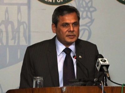 Having different terrorist groups, including the ISIS in Afghanistan, FO spokesman