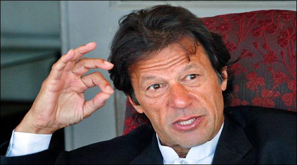 Tehreek e Insaf, announced, a, boycott, of, The Geo, Jang, Group, for, biased, reporting, and, malignancy, of, court, jurisdiction, on, panama, case