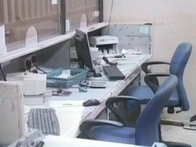 Bank robbery in Gujranwala, guard killed from firing of dacoits