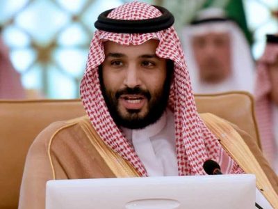 Saudi Arabia's King Shah Salman appointed a son to be a guardian
