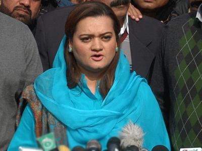 Tehreek-e-Insaf is the shaft, sightseeing and abuse Party, Maryam Aurangzeb