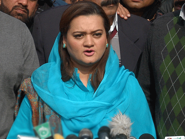Tehreek-e-Insaf is the shaft, sightseeing and abuse Party, Maryam Aurangzeb
