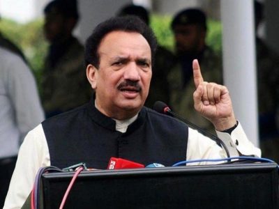Rehman Malik presented front of Panama JIT