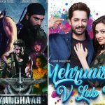 Big movies on Pakistani cinema at the Little Eid
