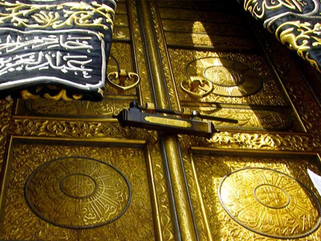 The service of "Key Ka'ba" was awarded to one family since Fateh Makkah