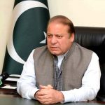 Important meeting presiding under Prime Minister in Foreign Office