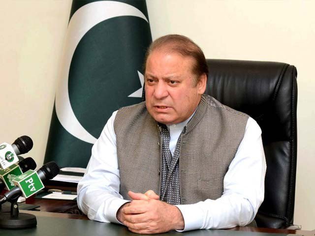 Important meeting presiding under Prime Minister in Foreign Office